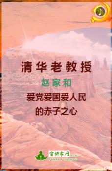 泛亚电竞网站